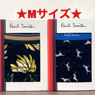 ポールスミス(Paul Smith)の【新品】ポールスミス Mサイズ ボクサーパンツ 2枚(ボクサーパンツ)