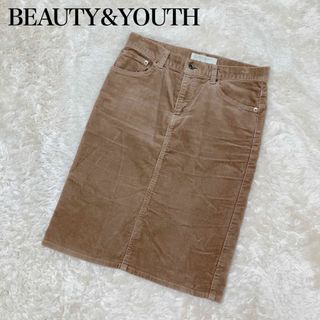 ビューティアンドユースユナイテッドアローズ(BEAUTY&YOUTH UNITED ARROWS)のB&Y BEAUTY&YOUTH コーデュロイスカート　日本製　モカブラウン(ロングスカート)