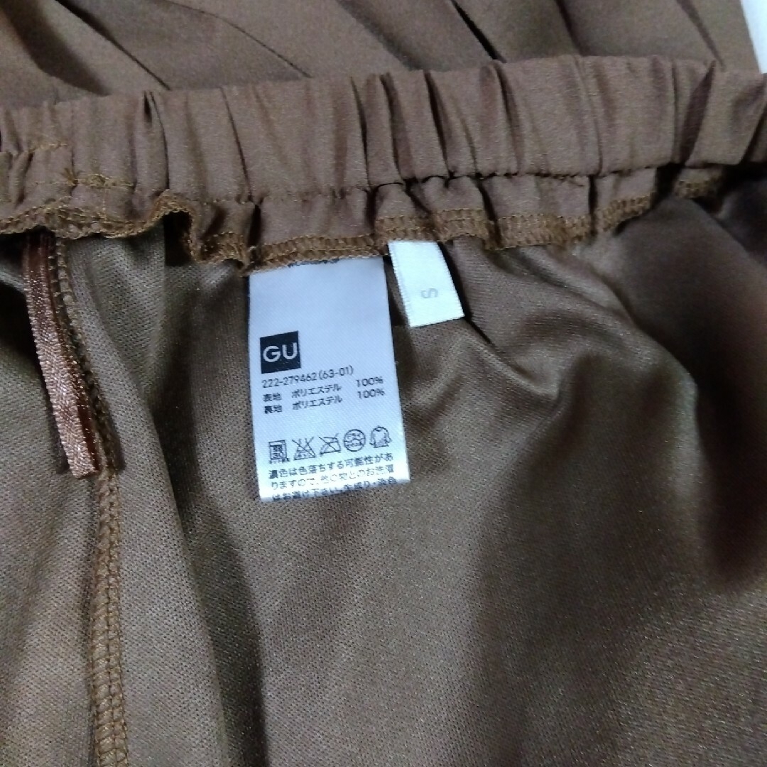 GU(ジーユー)のGU　プリーツスカート レディースのスカート(ロングスカート)の商品写真