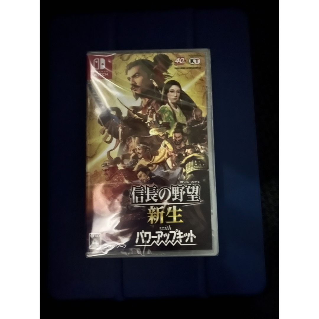 Nintendo Switch - 信長の野望・新生 with パワーアップキット Switch
