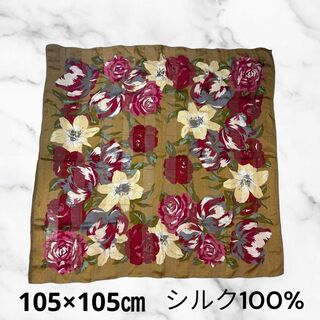 ② タグ付き‼️Christian Dior ヴィンテージ スカーフ　花柄❤️
