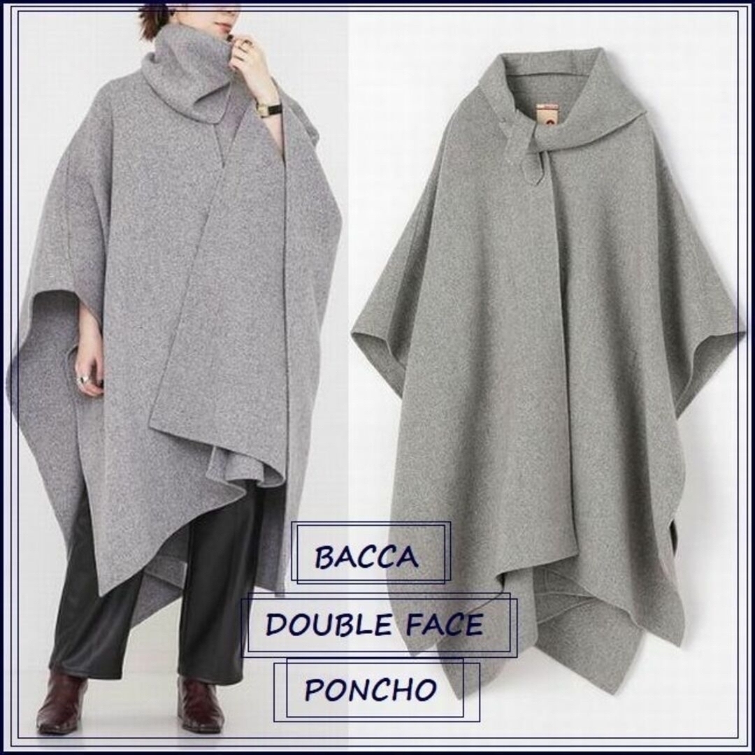BACCA - 【2020/定価10.2万円】BACCA ウールダブルフェイスボリューム