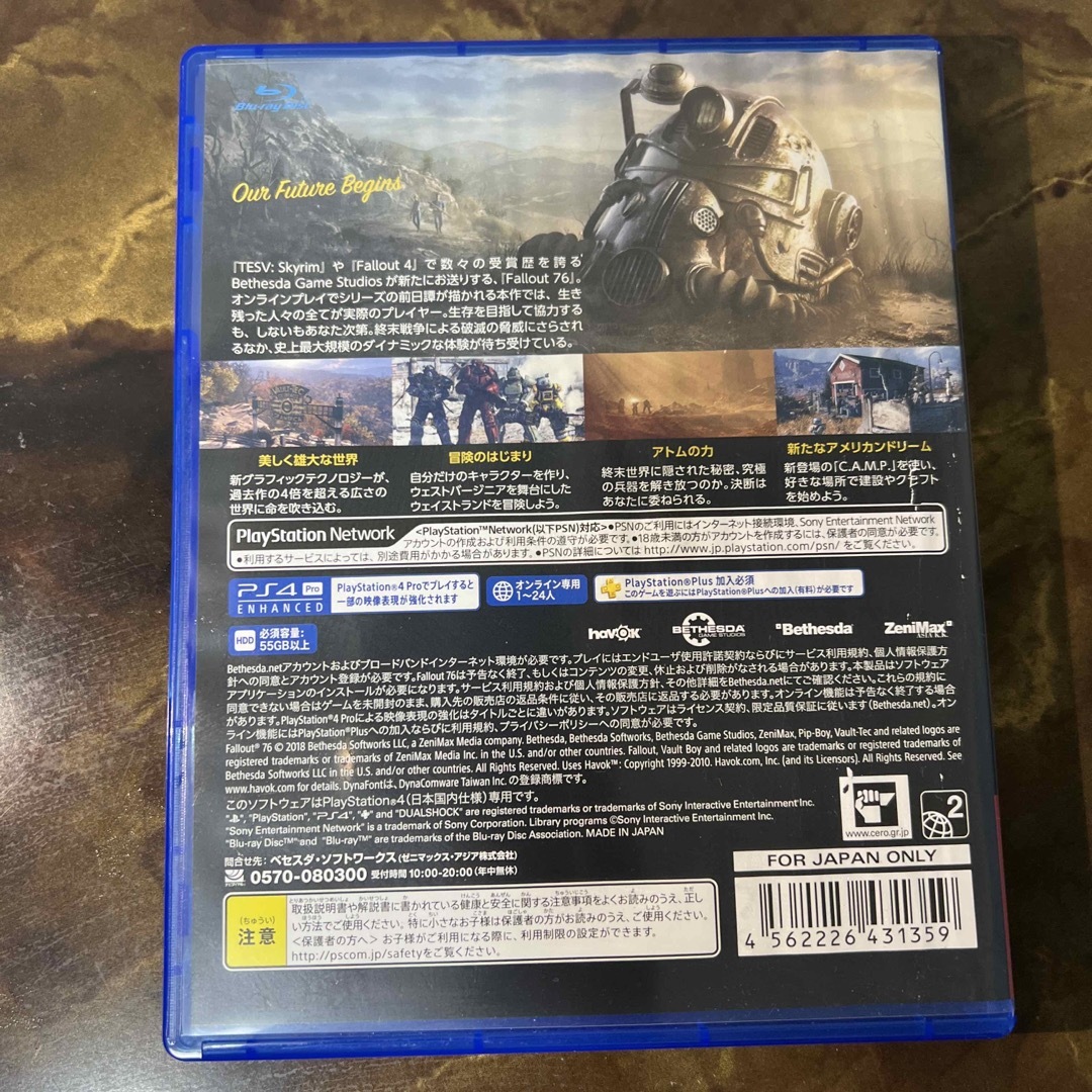 Fallout 76 PS4 エンタメ/ホビーのゲームソフト/ゲーム機本体(家庭用ゲームソフト)の商品写真