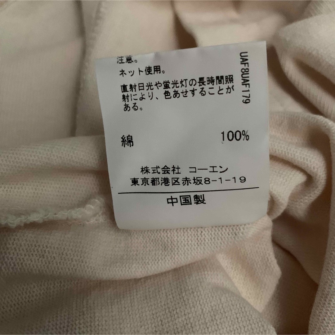 coen(コーエン)のcoen  長袖カットソー  Sサイズ メンズのトップス(Tシャツ/カットソー(七分/長袖))の商品写真