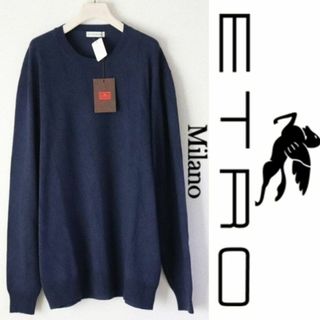 エトロ ニット/セーター(メンズ)の通販 72点 | ETROのメンズを買うなら