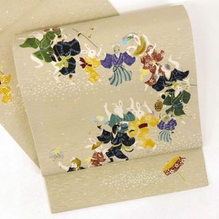 新品◇京袋帯『WAKKA』ワッカ◇ええじゃないか◇正絹着物◇FY2-5》-