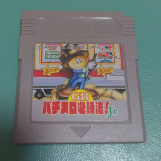 ゲームボーイ(ゲームボーイ)のGBパチスロ必勝法Jr.(携帯用ゲームソフト)