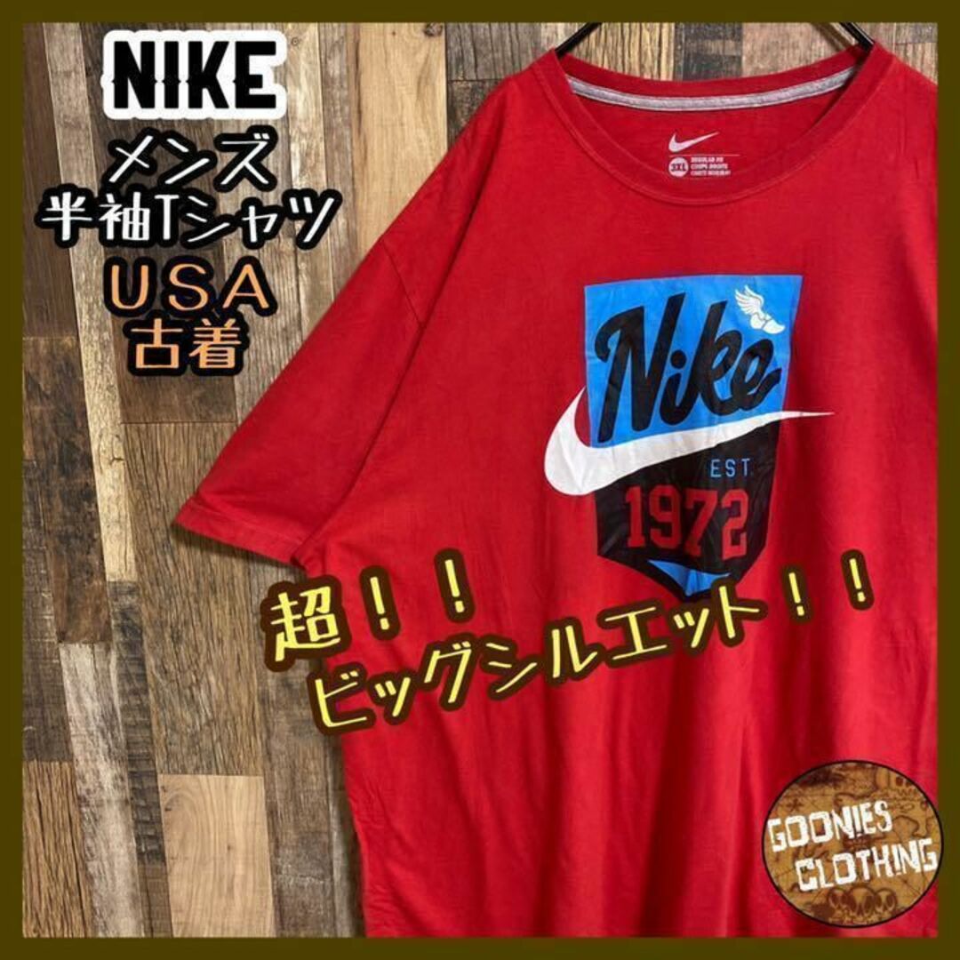 ナイキ 3XL Tシャツ ロゴ スウッシュ レッド ストリート 赤 USA