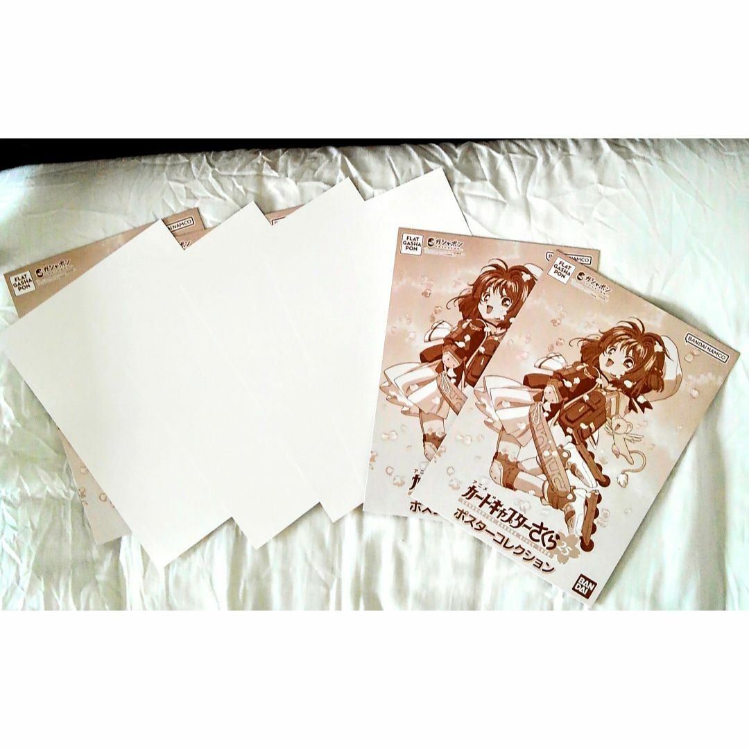 BANDAI - ［在庫処分】カードキャプターさくら ポスターコレクション