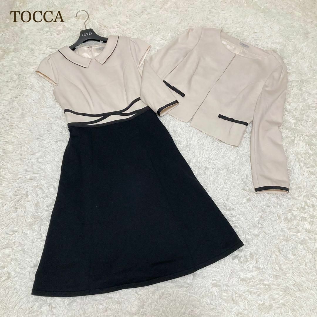 NEW 新品未使用 ♡toccaセットアップ♡-