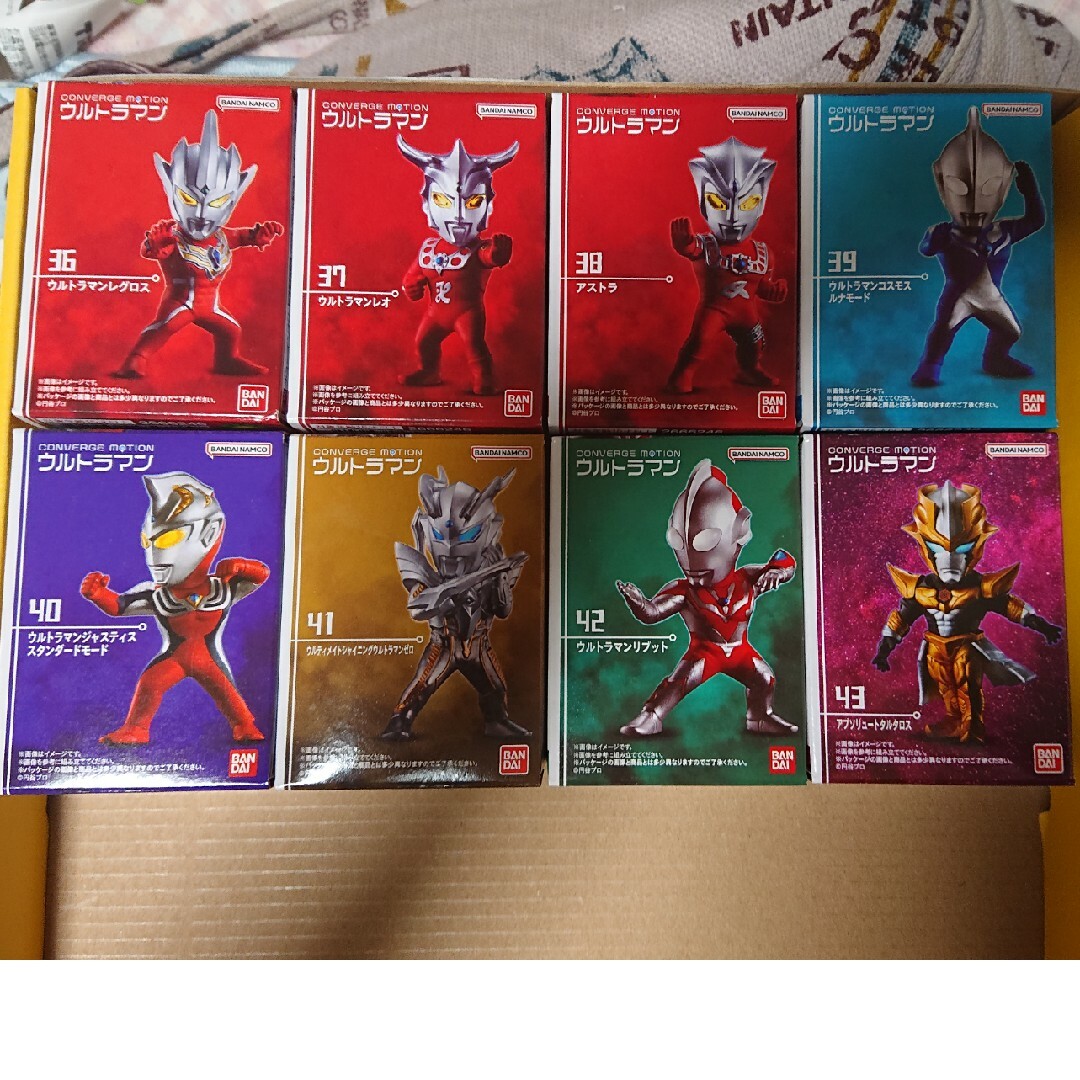 コンバージモーションウルトラマン36 37 38 39 40 41 42 43-