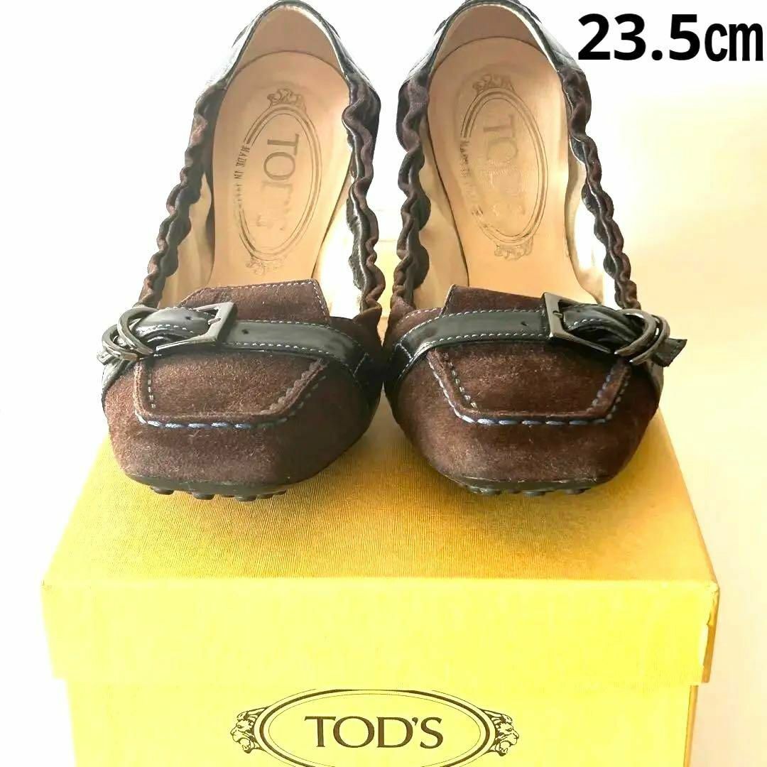 美品　TOD’S トッズ　バレエシューズ　35 22cm パンプス　ゴンミーニ