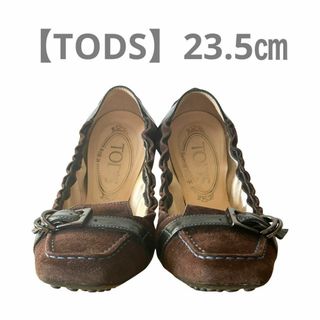 トッズ バレエシューズ(レディース)の通販 100点以上 | TOD'Sの ...