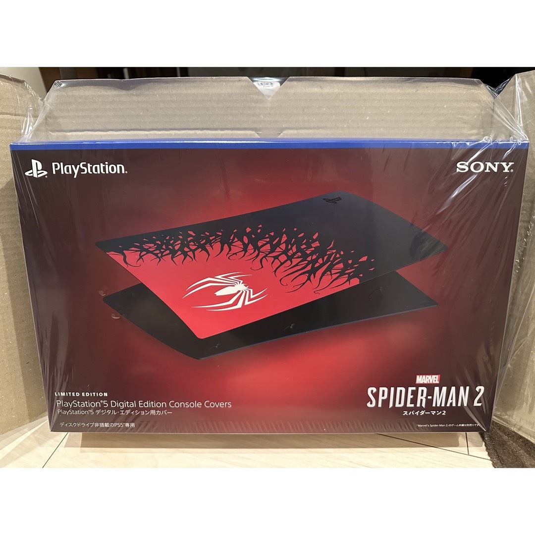 PlayStation5 カバー Marvel's Spider-Man 2-