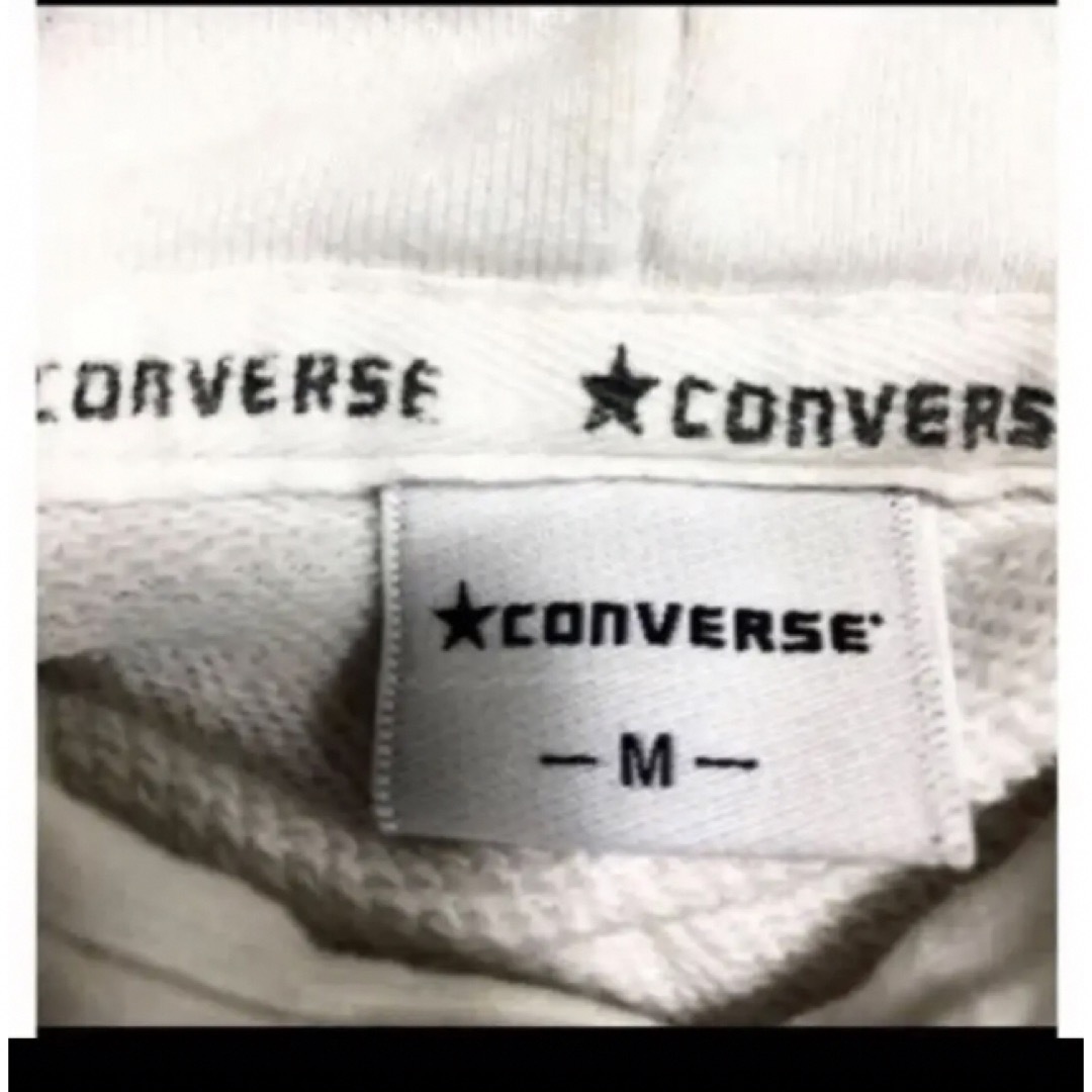 CONVERSE(コンバース)のコンバースホワイトコットンスウェットパーカ メンズのトップス(パーカー)の商品写真