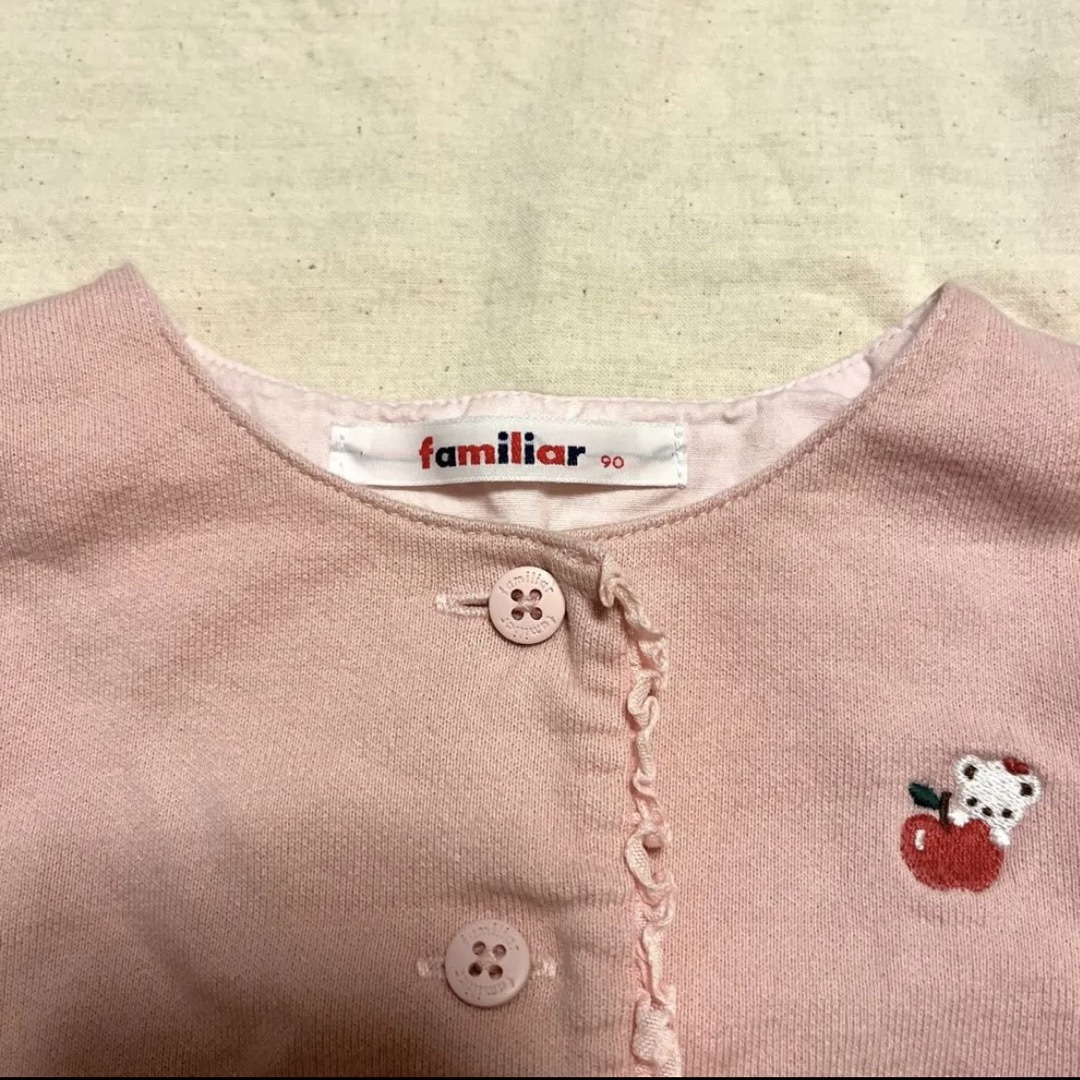 familiar - ファミリア☆りあちゃん りんご刺繍 フリルカーディガンの