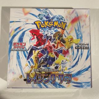 ポケモンカード　ロストアビス　1BOX　新品未開封シュリンク付　若干角潰れあり