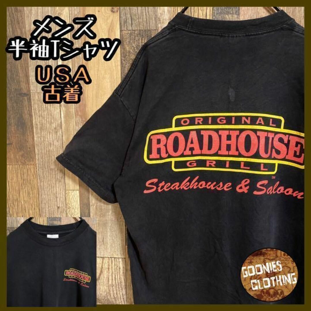 ロードハウス アクション アメリカ 映画 Tシャツ USA 90s 半袖