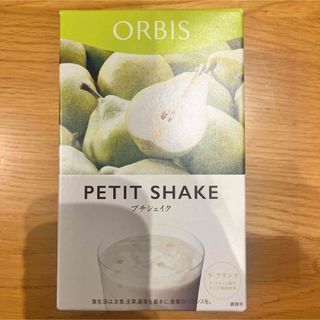 オルビス(ORBIS)の★オルビス★プチシェイク★限定味★ラ・フランス★7食分(ダイエット食品)