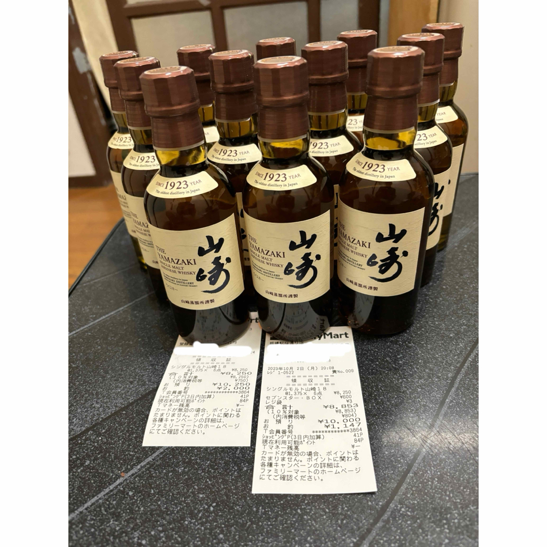 食品・飲料・酒サントリーシングルモルトウイスキー 山崎 180ml 12本