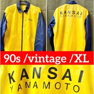 【必見！未使用！山本寛斎！】90s デザイン　ナイロンジャケット　kansai