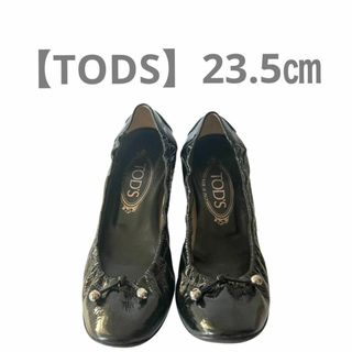 トッズ ハイヒール/パンプス(レディース)の通販 300点以上 | TOD'Sの