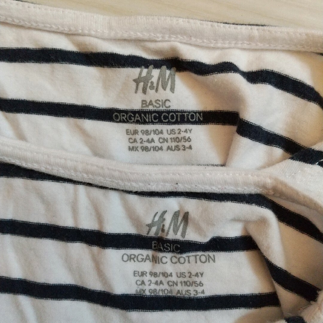 H&M(エイチアンドエム)の【98/104】H&M ボーダーロンT 2着セット キッズ/ベビー/マタニティのキッズ服女の子用(90cm~)(Tシャツ/カットソー)の商品写真