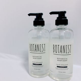 ボタニスト(BOTANIST)のボタニスト ボディソープ モイスト 370ml ローズ ホワイトピーチ(ボディソープ/石鹸)