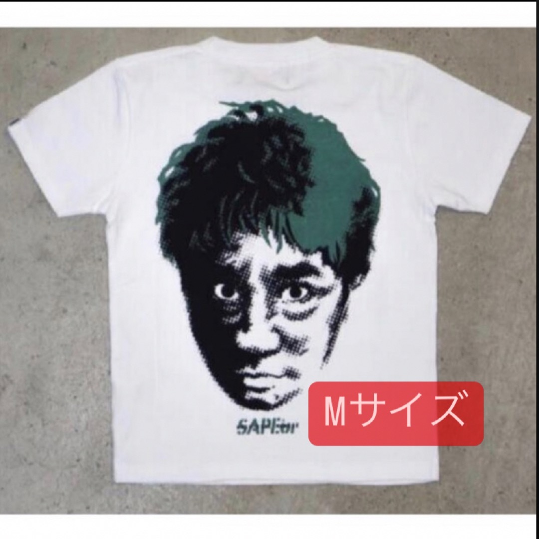 サプール SAPEur 浜田雅功 コラボTシャツ Mサイズ 明細書付き