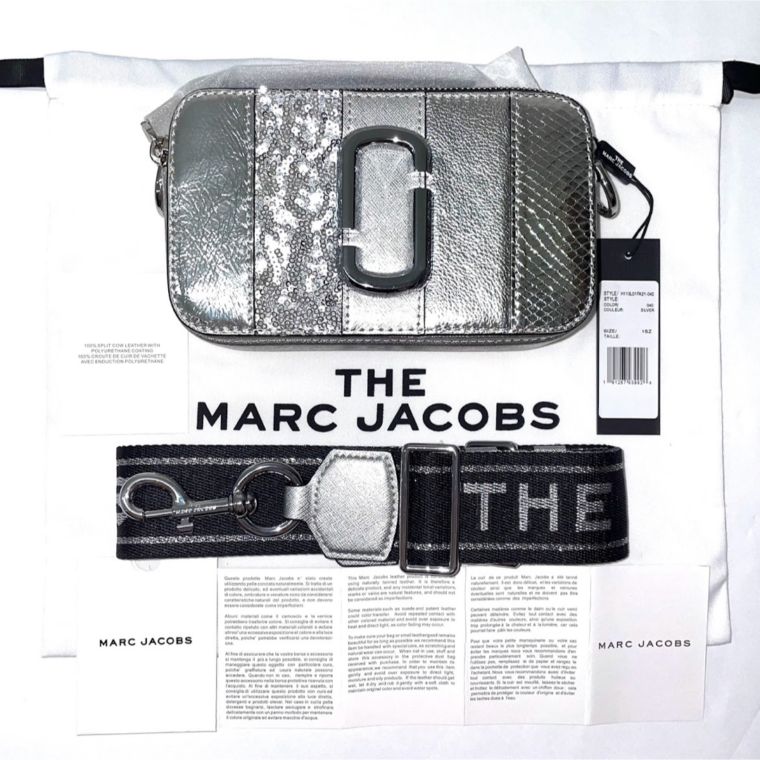 MARC JACOBS(マークジェイコブス)のMARC JACOBS SNAPSHOT METALLIC (SILVER)  レディースのバッグ(ショルダーバッグ)の商品写真