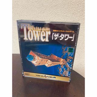 セガ(SEGA)のセガサターン　ザ・タワー(家庭用ゲームソフト)