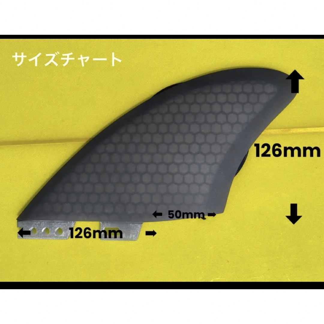 サーフィン　ツインフィン　キールフィン FCS2　新品未使用 スポーツ/アウトドアのスポーツ/アウトドア その他(サーフィン)の商品写真