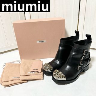 ミュウミュウ ブーツ(レディース)の通販 300点以上 | miumiuの