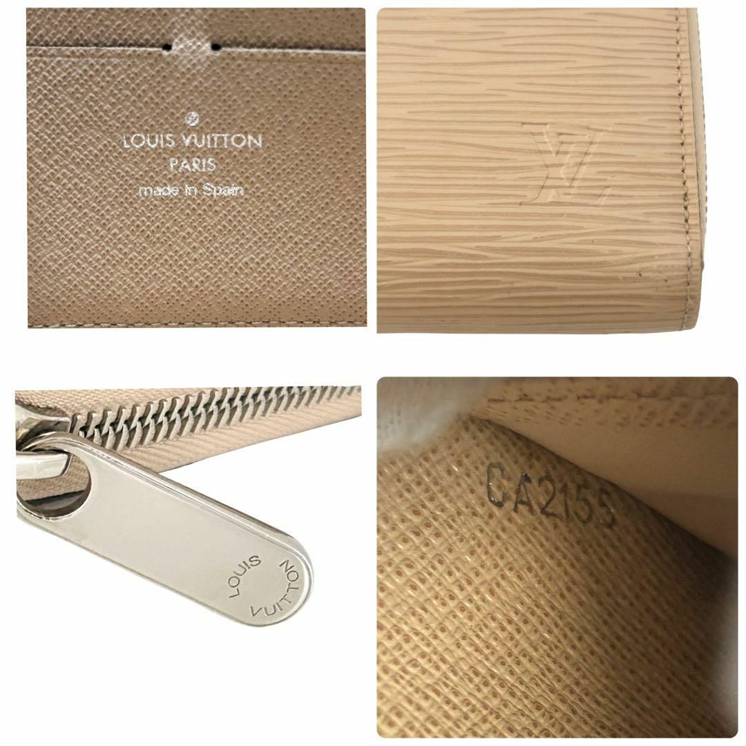 LOUIS VUITTON(ルイヴィトン)のルイヴィトン  M68755 エピ ジッピーウォレト ラウンドジップ 長財布 レディースのファッション小物(財布)の商品写真