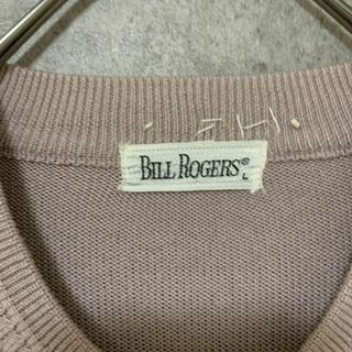 90s vintage 柄ニット メンズ L 個性派 日本製 ゆるダボ 菅田将暉の ... 90s vintage 柄ニット 日本製 メンズ M 個性派 ゆるダボ 菅田将暉