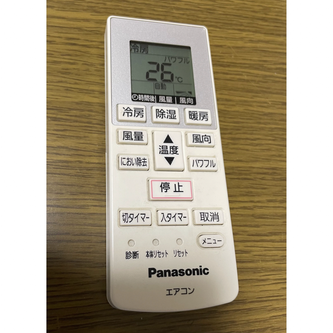 Panasonic(パナソニック)のPanasonic パナソニック エアコン リモコン A75C4638 スマホ/家電/カメラの冷暖房/空調(エアコン)の商品写真