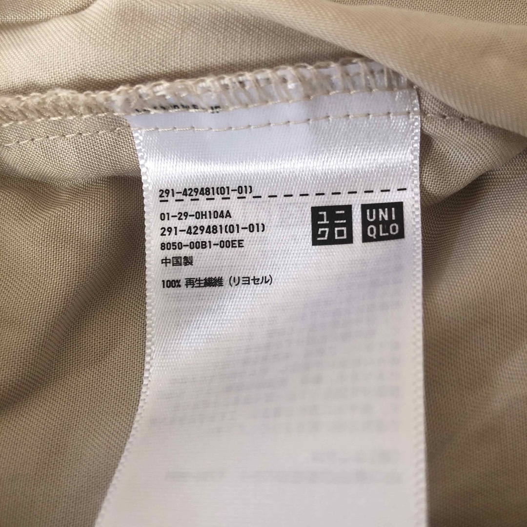 UNIQLO(ユニクロ)のユニクロ ベルテッドロングシャツワンピース　 レディースのワンピース(ロングワンピース/マキシワンピース)の商品写真