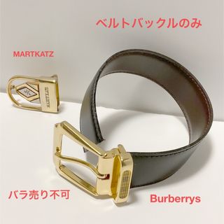 Burberry バーバリーベルト バックル&ケース付き+select