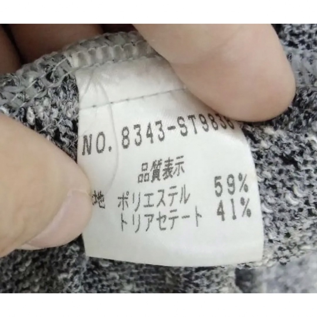 FOXEY BOUTIQUE - まぁ美品フォクシーブティックFOXEYストール付