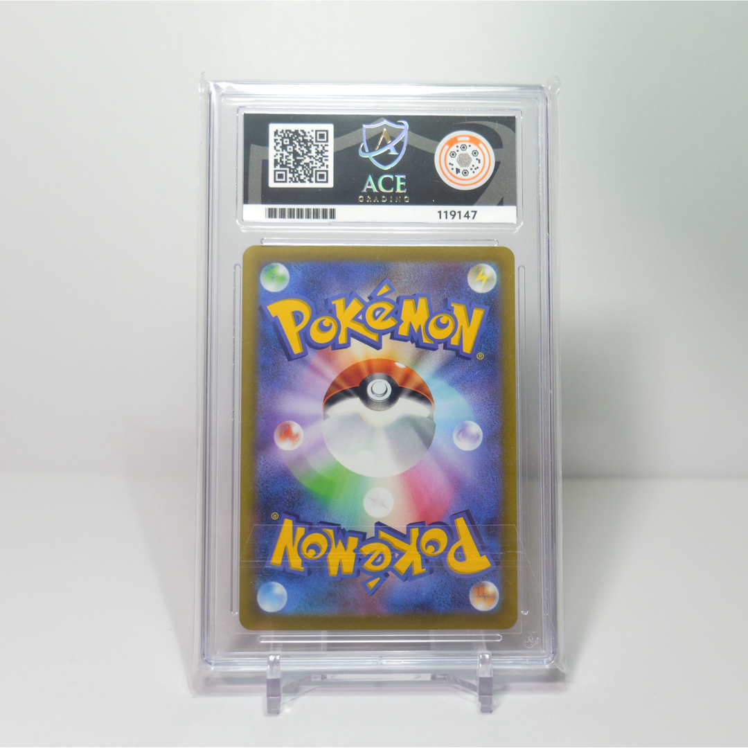 ポケモン - シンオウの仲間たち SR Ace10 GEM MINT (PSA10) の通販 by