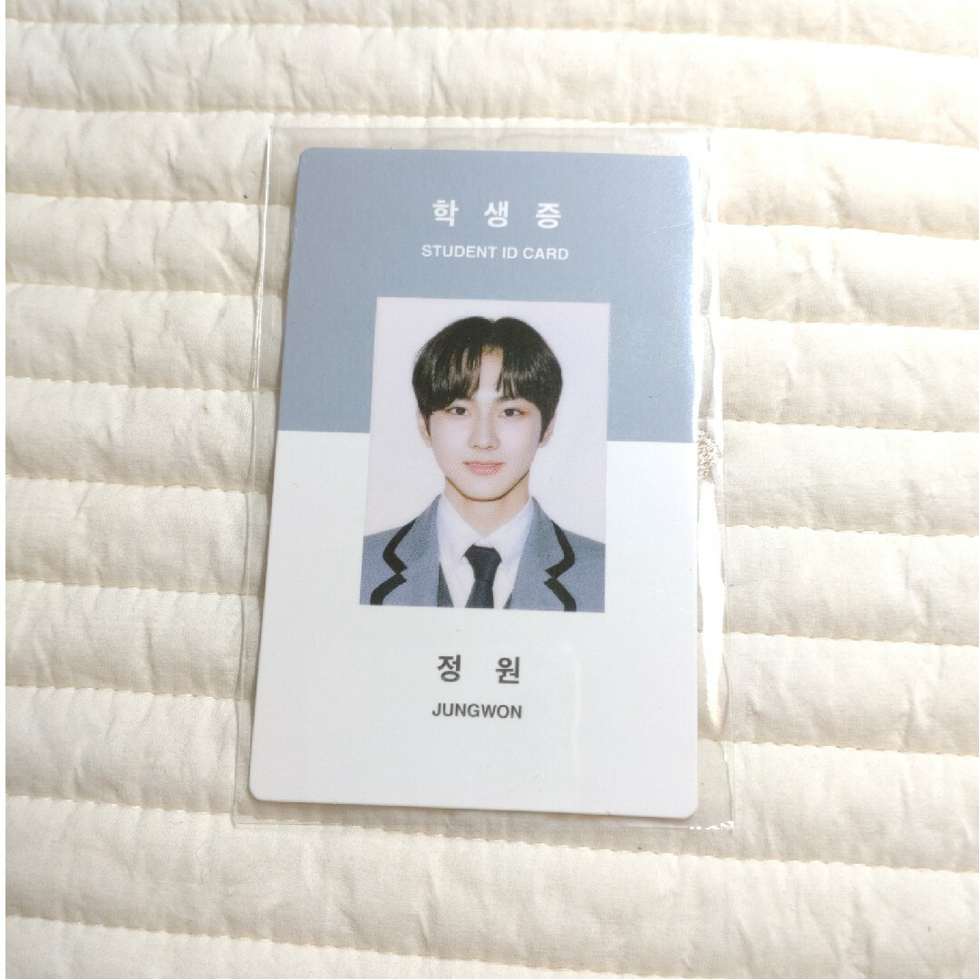 ENHYPEN(エンハイプン)のENHYPEN JUNGWON PHOTOCARD 学生証 エンタメ/ホビーのCD(K-POP/アジア)の商品写真