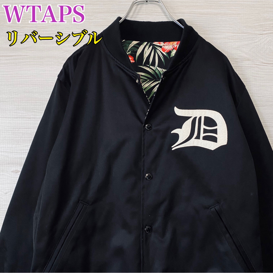 【入手困難】WTAPS リバーシブルボンバージャケット　おしゃれ　総柄　花柄