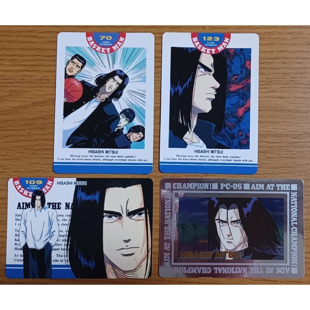 SLAM DUNK スラムダンク アマダ カードセット 三井寿 ロン毛ミッチー | フリマアプリ ラクマ SLAM DUNK スラムダンク アマダ カードセット 三井寿 ロン毛ミッチー | フリマアプリ ラクマ
