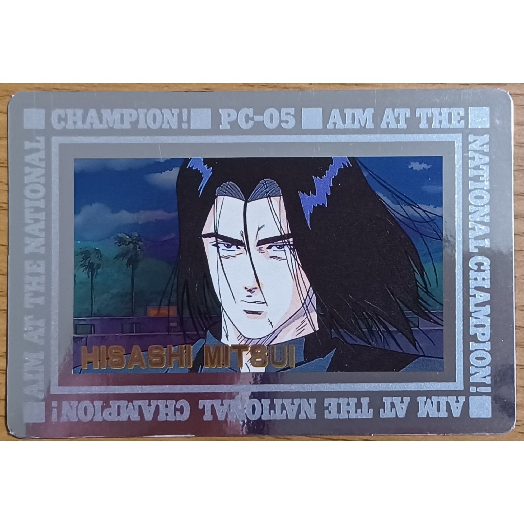 SLAM DUNK スラムダンク アマダ カードセット 三井寿 ロン毛ミッチー SLAM DUNK スラムダンク アマダ カードセット 三井寿 ロン毛ミッチー