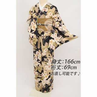 浴衣(無地)の通販 600点以上(レディース) | お得な新品・中古・未