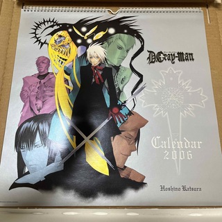 D.Gray-man カレンダー 2006(その他)