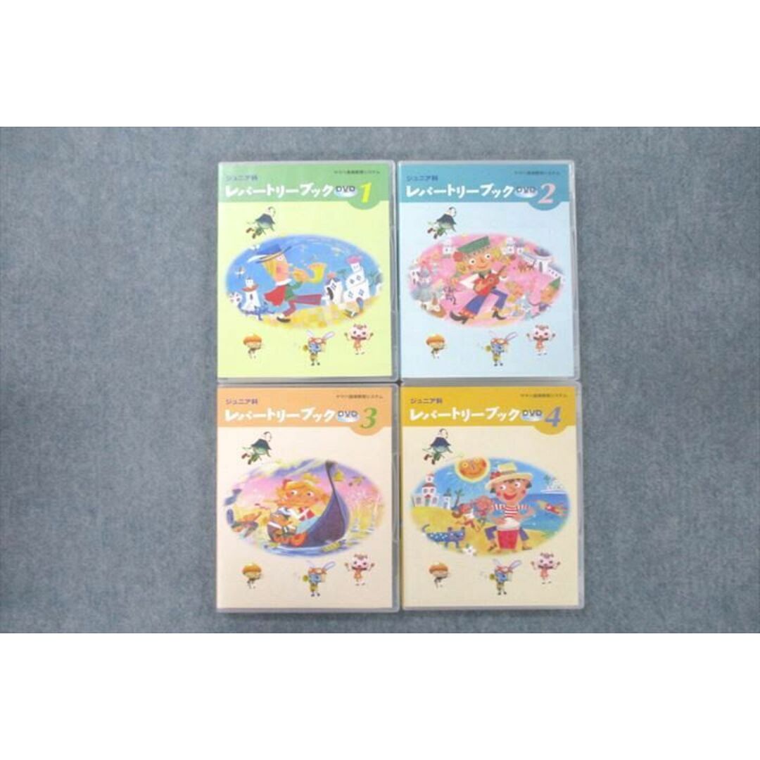 VE25-017 ヤマハ音楽教育システム ジュニア科 レパートリーブック1〜4 DVD4枚 30m1D