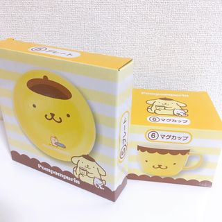 サンリオ(サンリオ)の完売　ポムポムプリン　一番くじ　プレート&マグカップ(キャラクターグッズ)