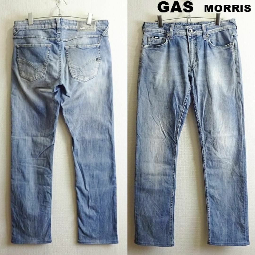 GAS　MORRIS　ストレートデニム　W84cm　ストレッチ　アイスブルー