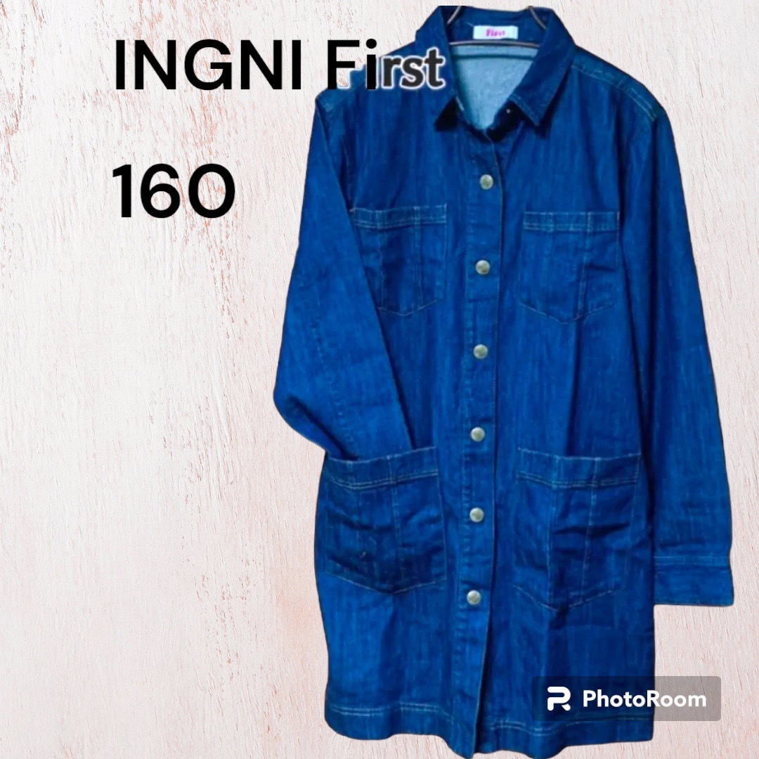 INGNI First(イングファースト)の【未使用】INGNI First  デニムコート (160)  キッズ/ベビー/マタニティのキッズ服女の子用(90cm~)(コート)の商品写真